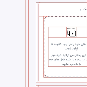 قاب گوشی صدفی یخی لاو استوری- تست